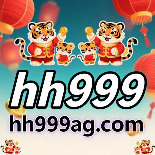 hh999